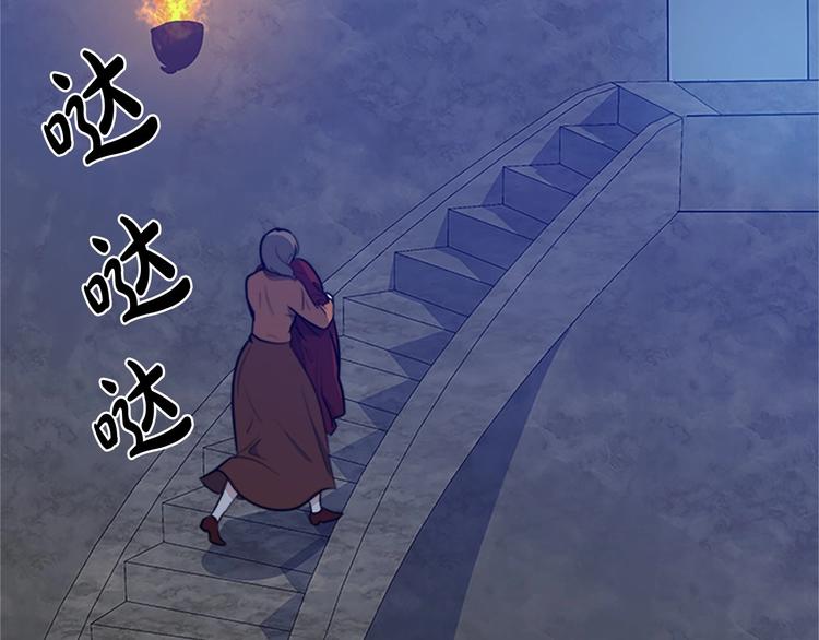 第03话98