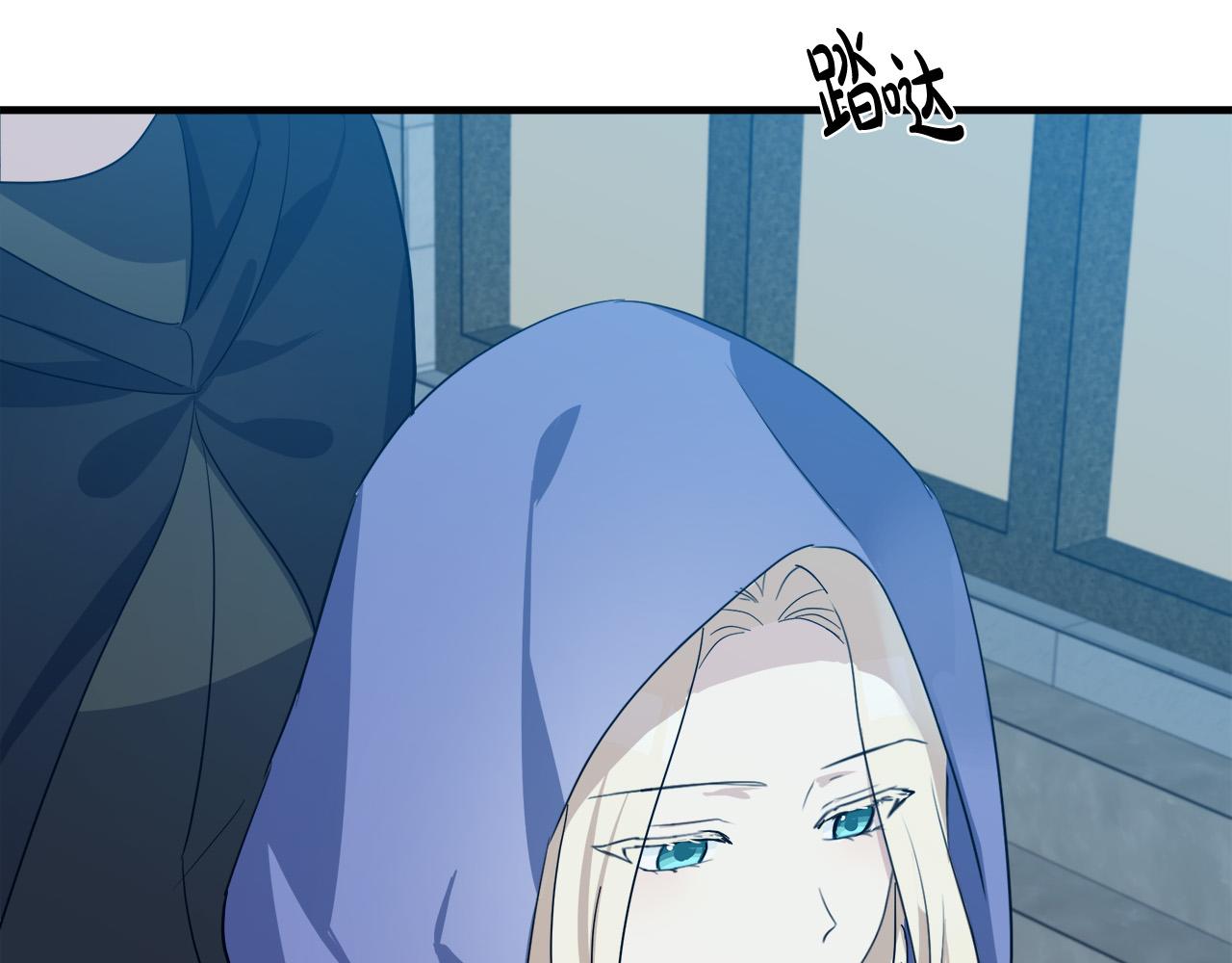 第81话141