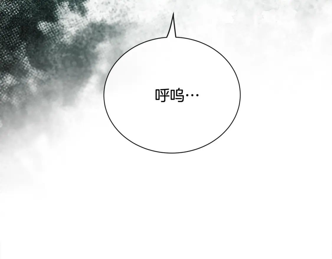 第133话 警告125
