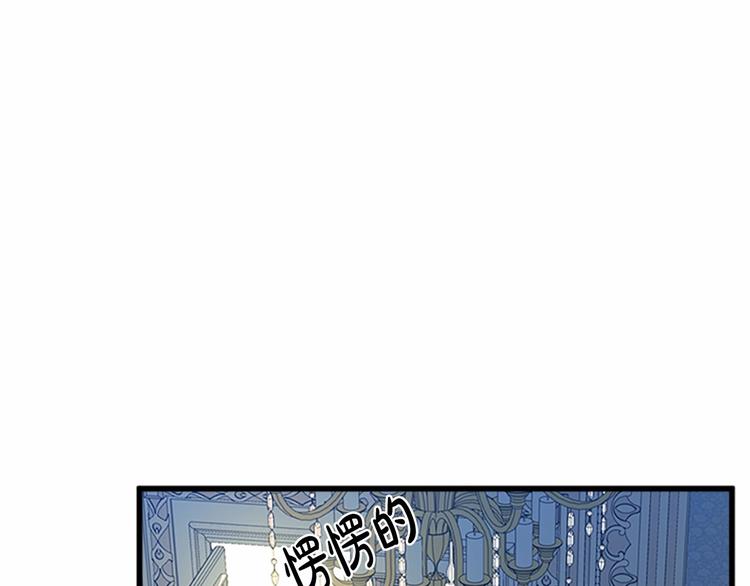 第23话165