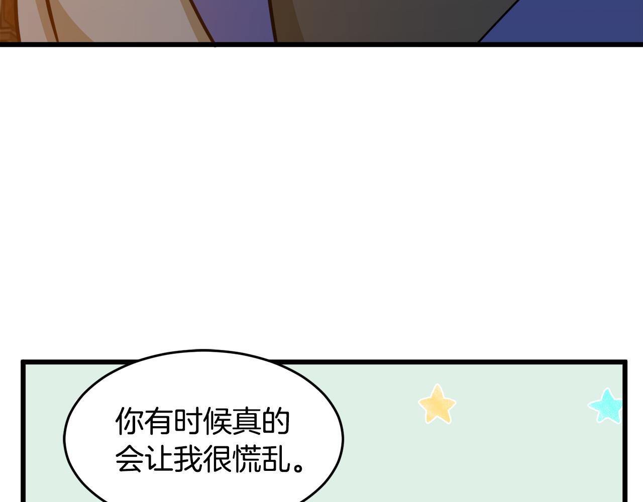 第45话59