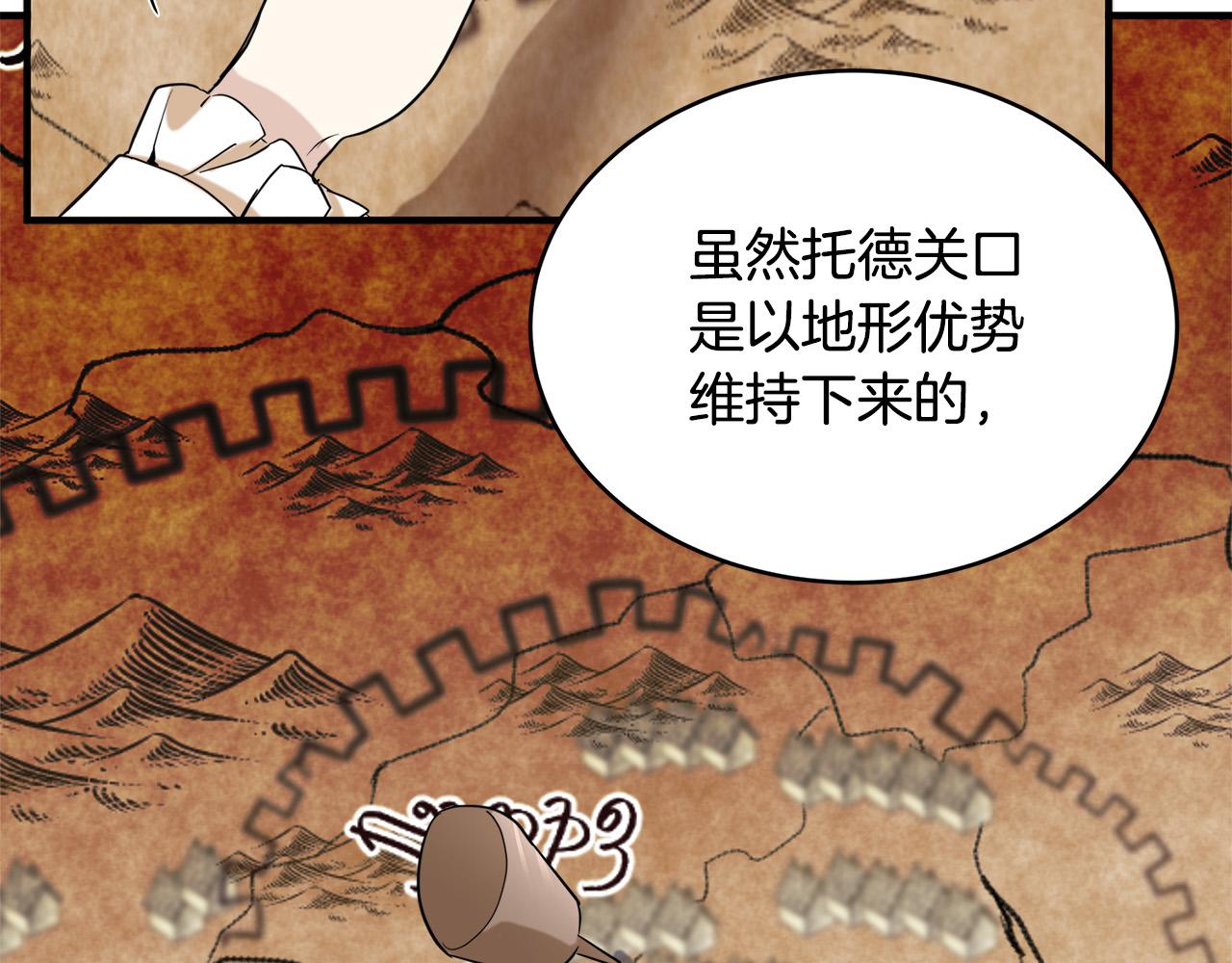 第49话102