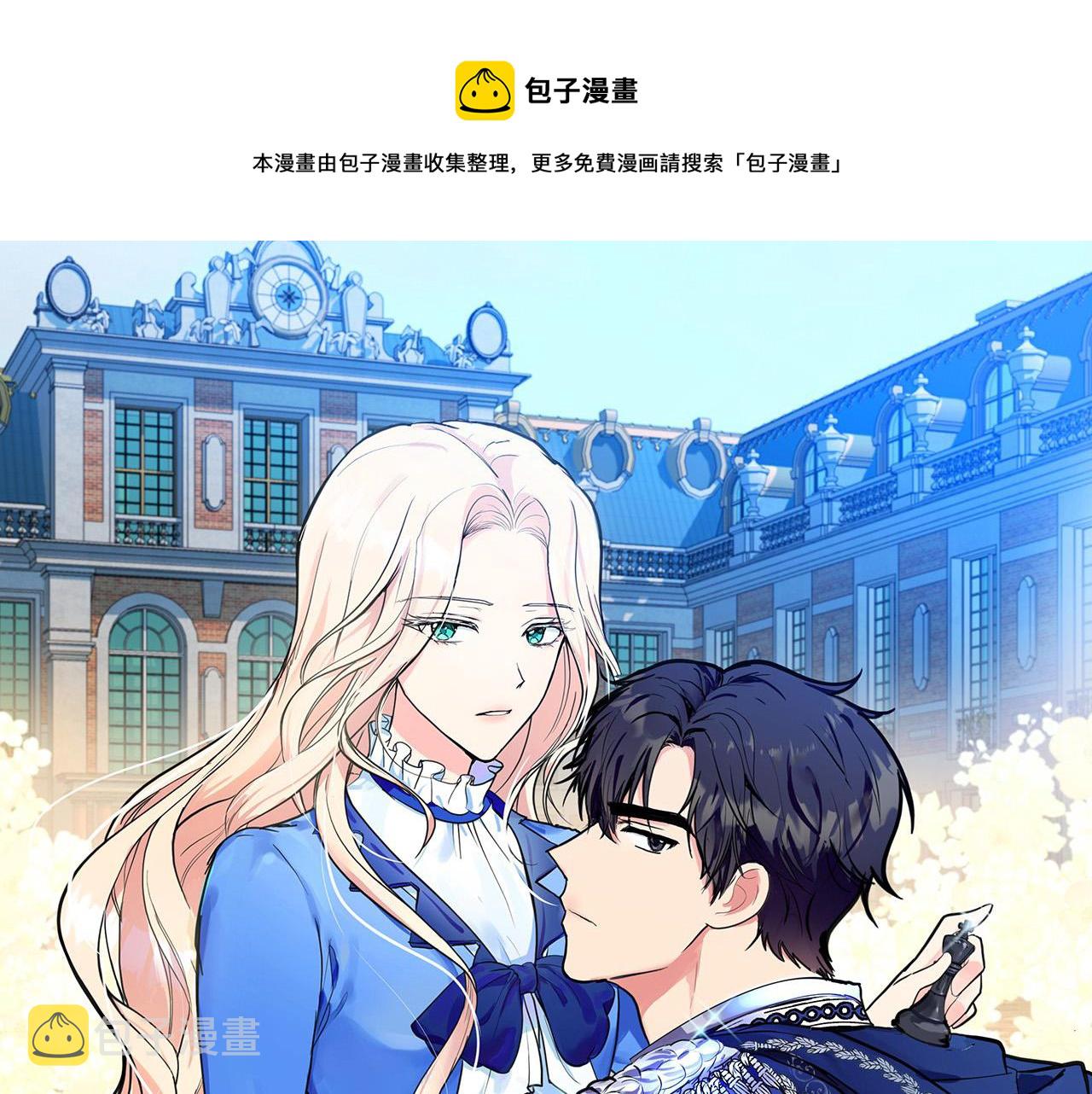 第70话0