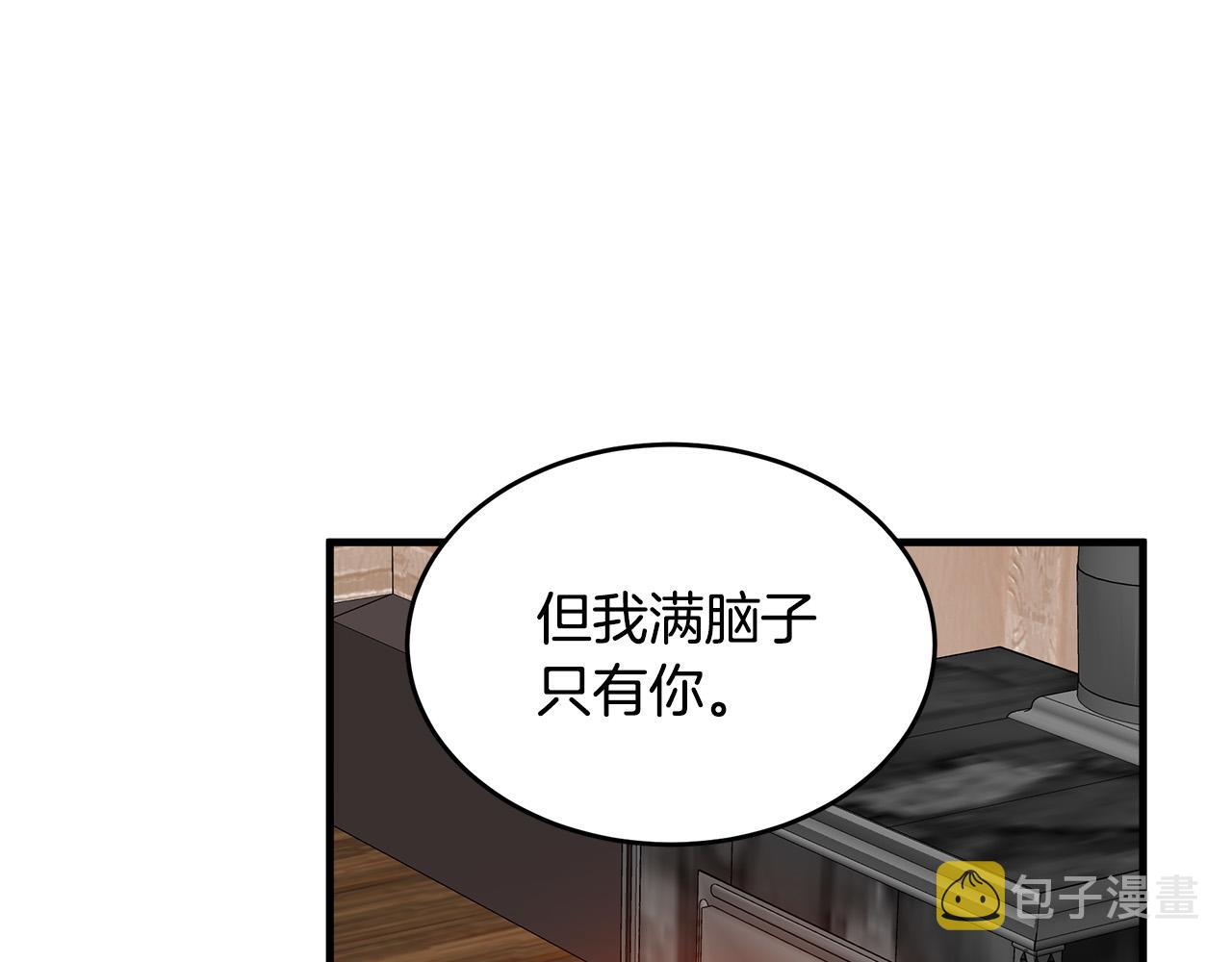 第72话91