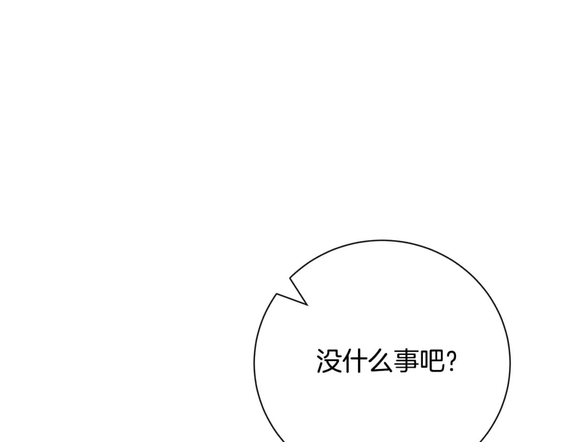 第133话 警告156