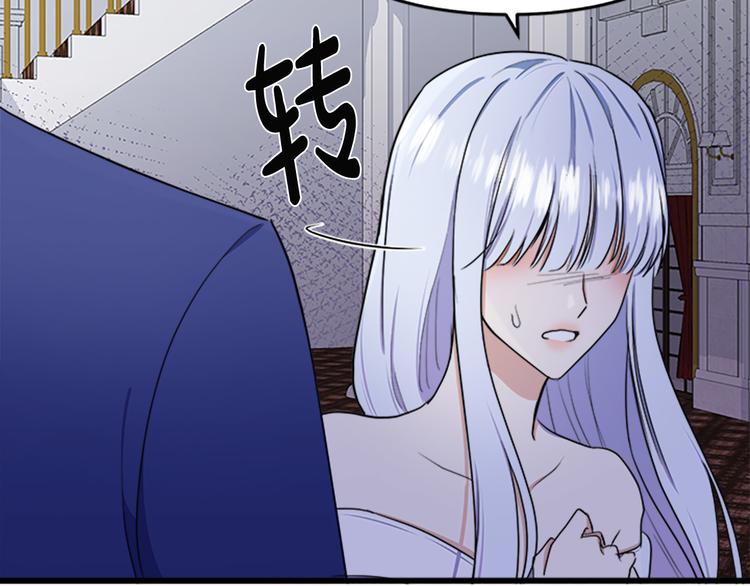 第26话66