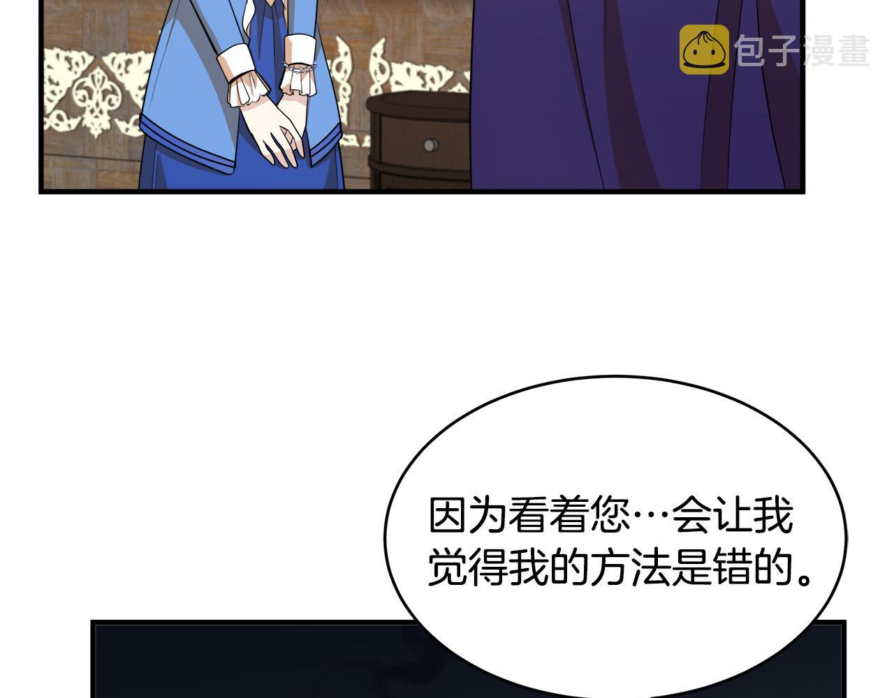 第50话126