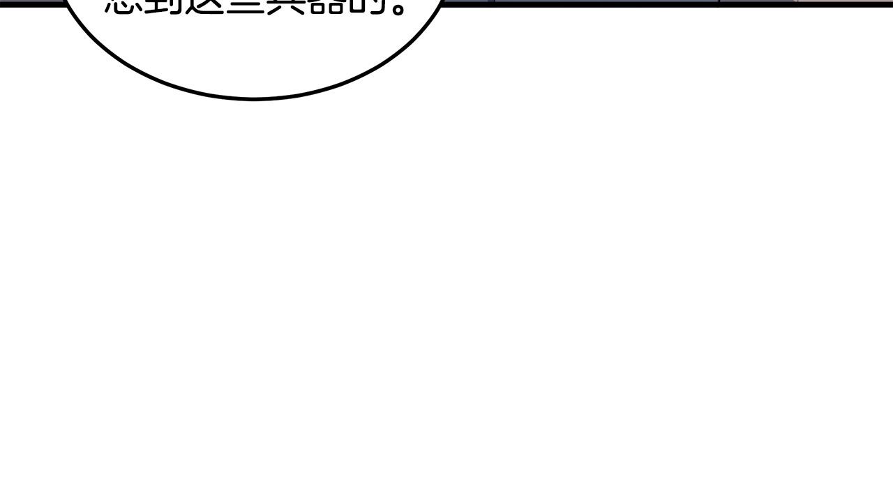 第80话113