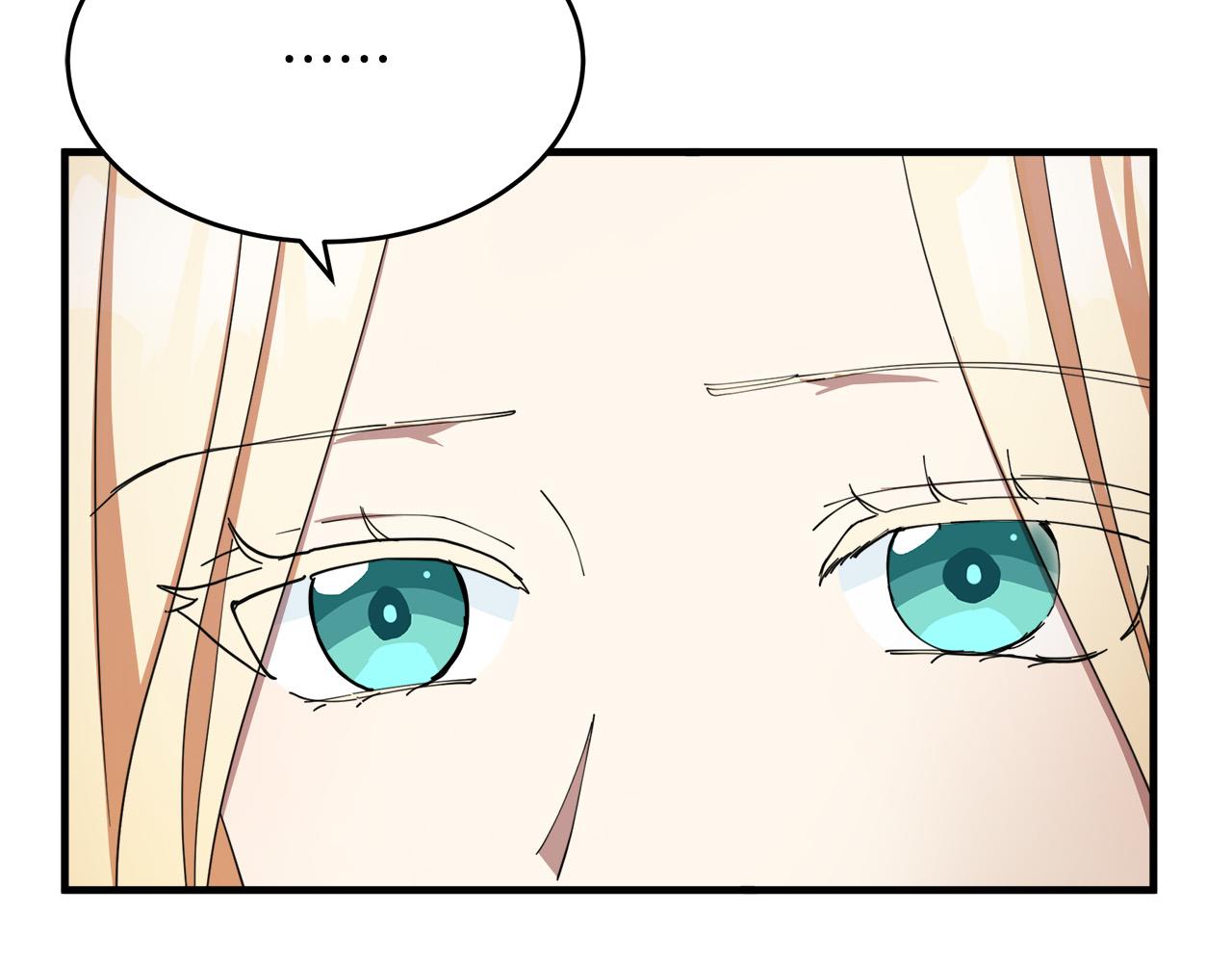 第69话97