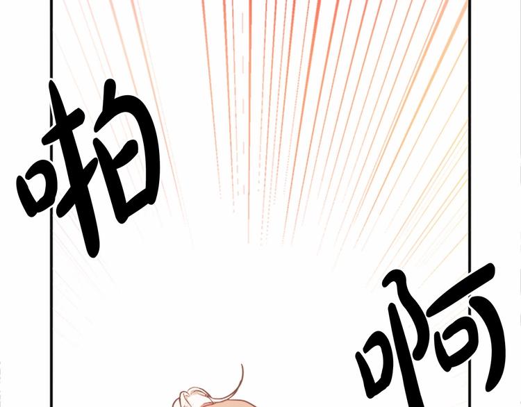 第03话195