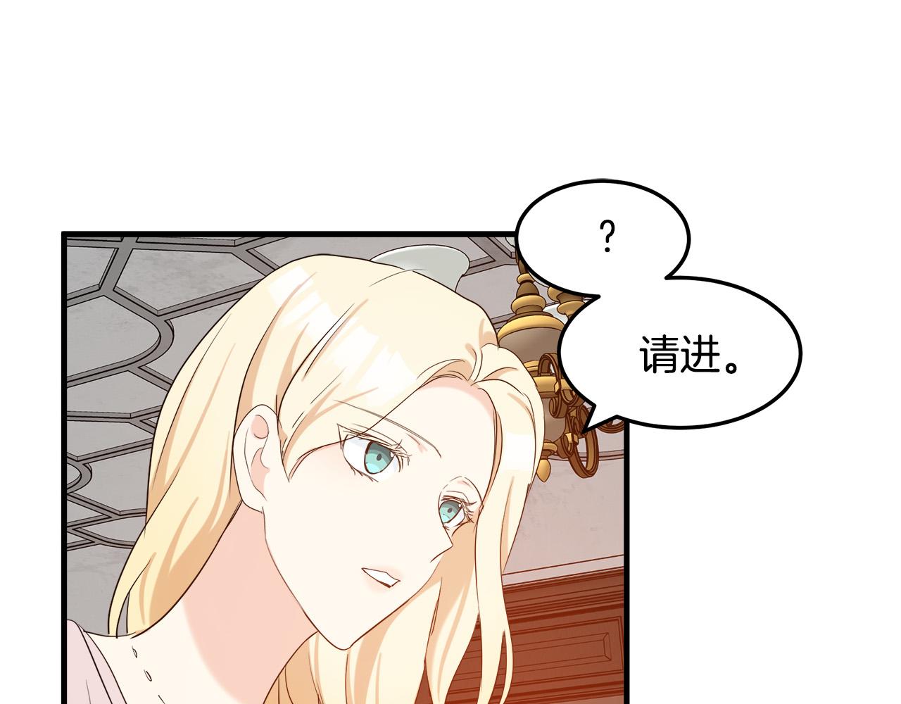 第82话177