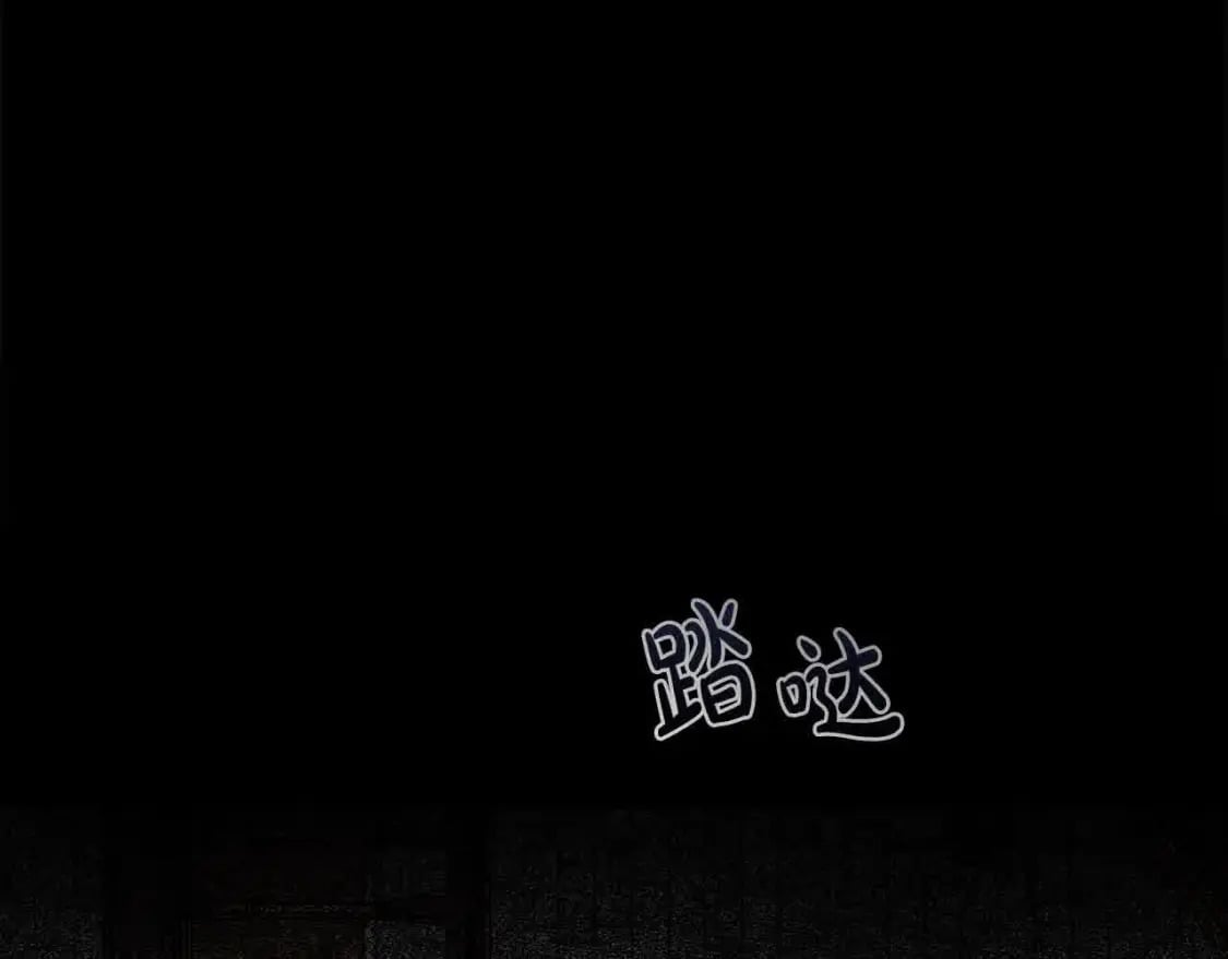 第三季完结篇 孩子诞生140