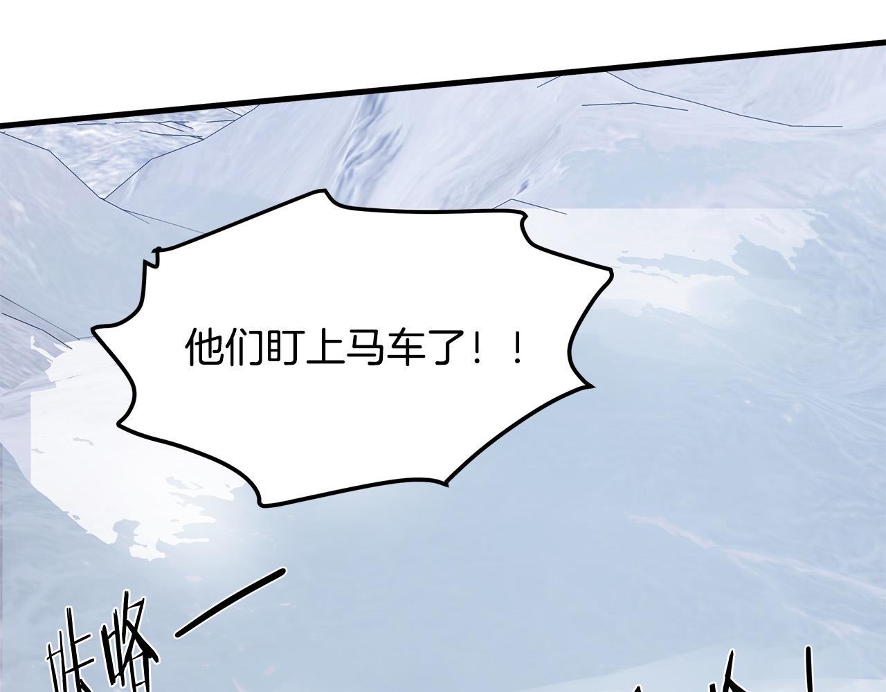 第74话178