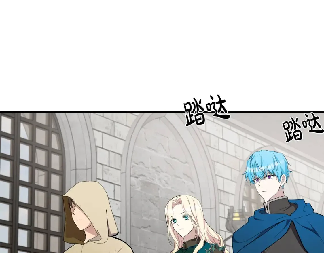 第93话 威胁211