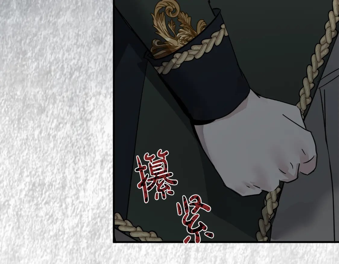 第138话 你可愿跟我走？189