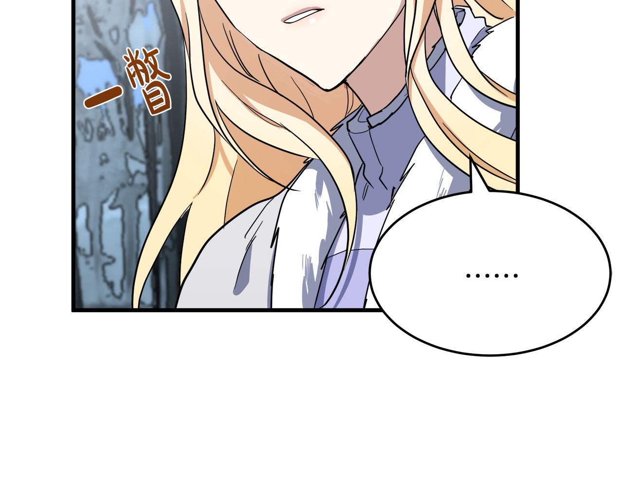 第75话46