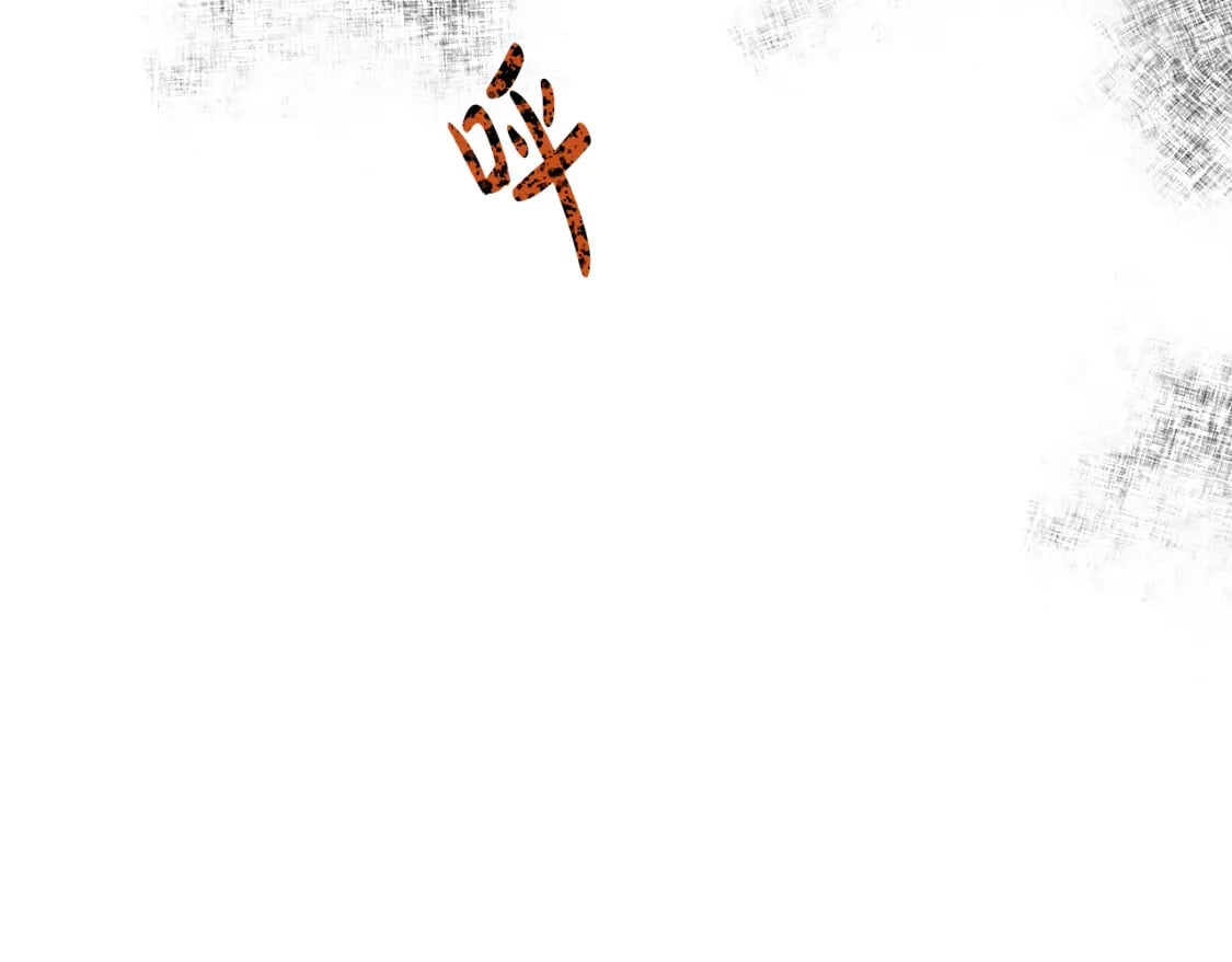 第126话 我怀孕了？！236