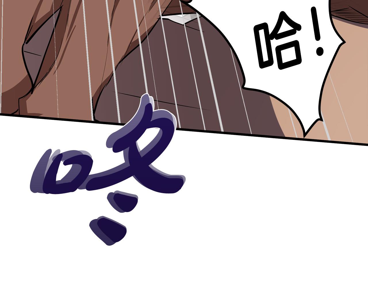 第81话42