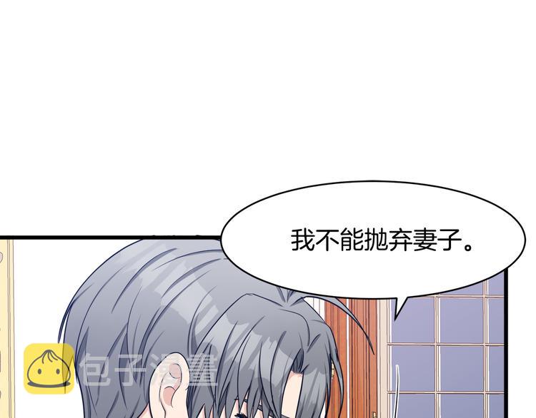 第28话112