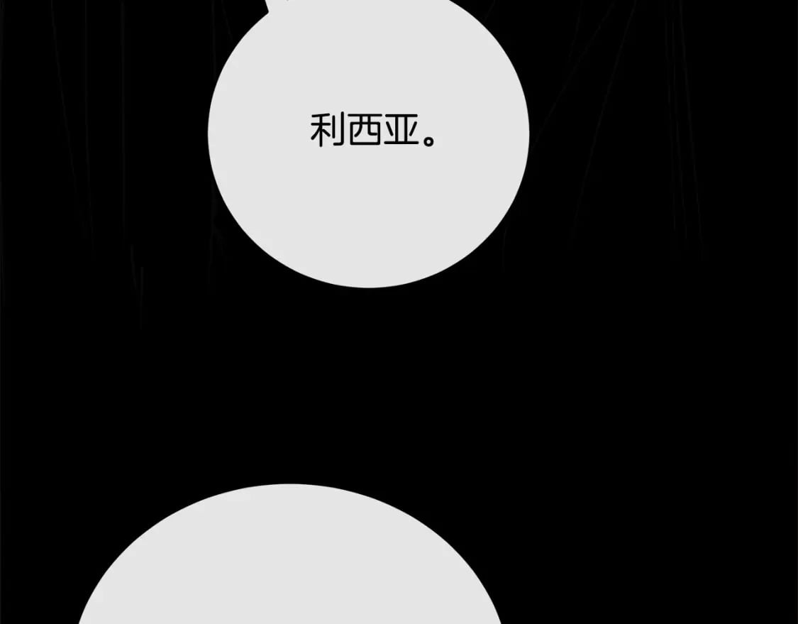 第148话 人是会变的72