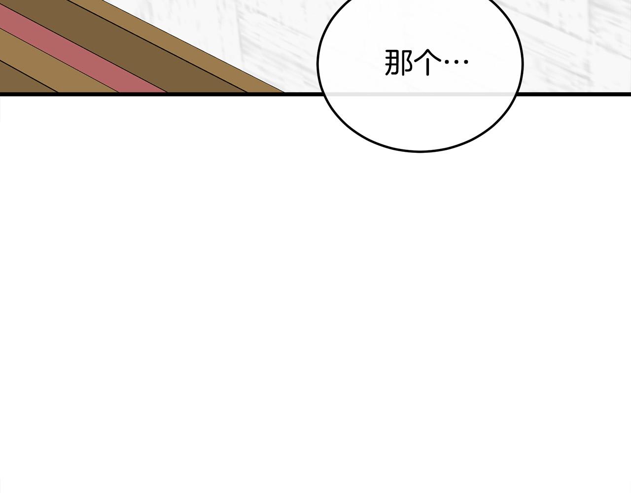第87话124