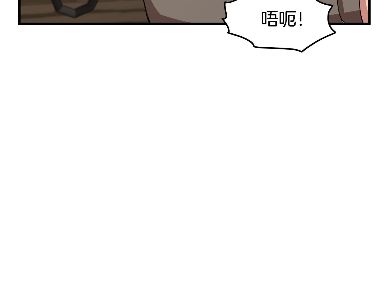 第69话68