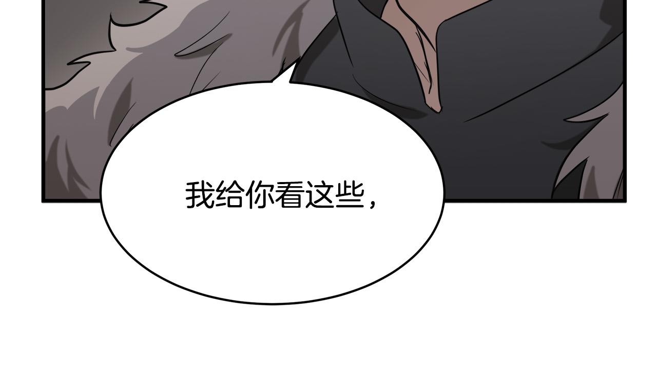 第49话151