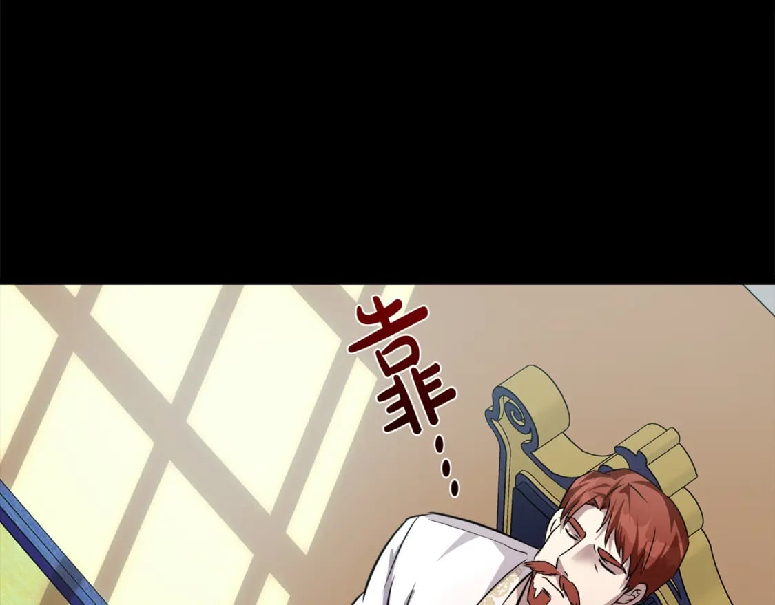 第114话 杀心157