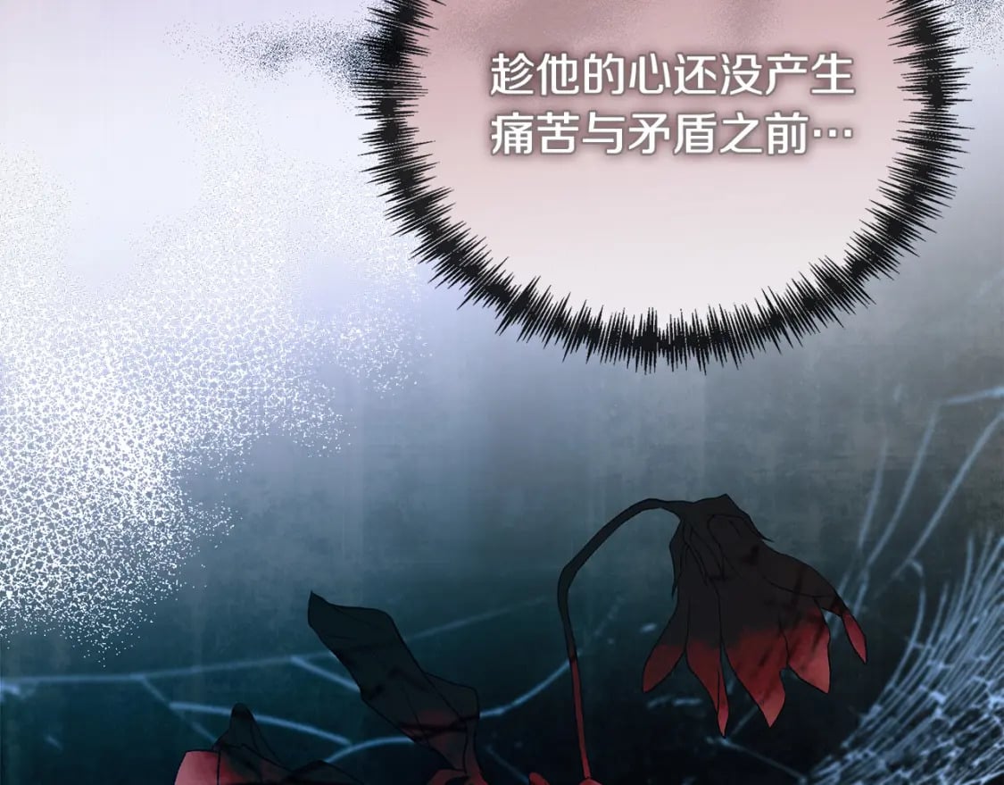 第148话 人是会变的168