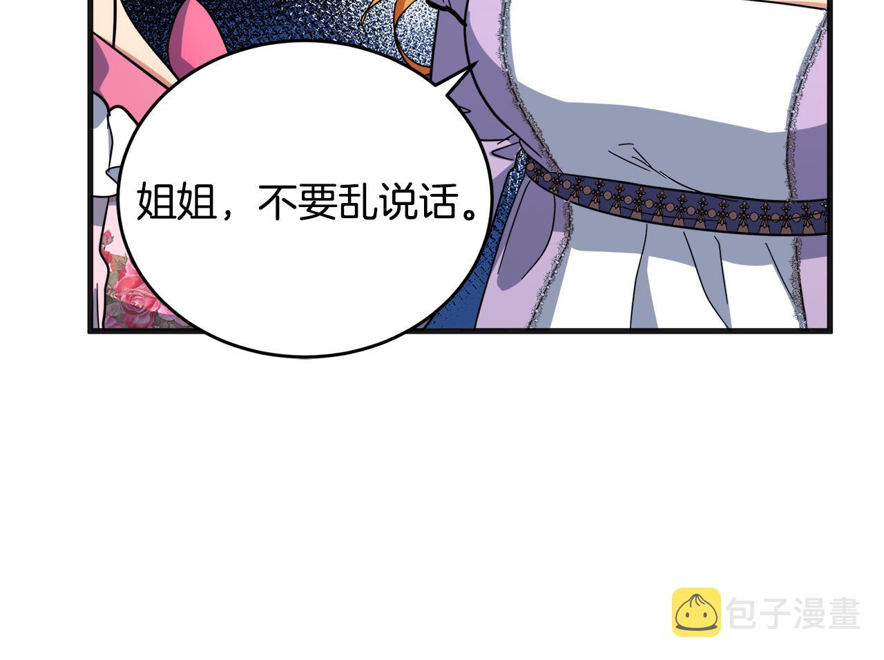 第62话57