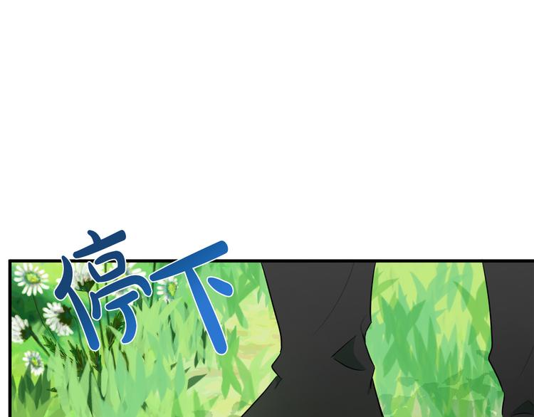 第29话153