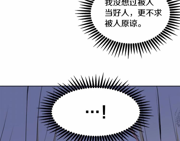 第01话188