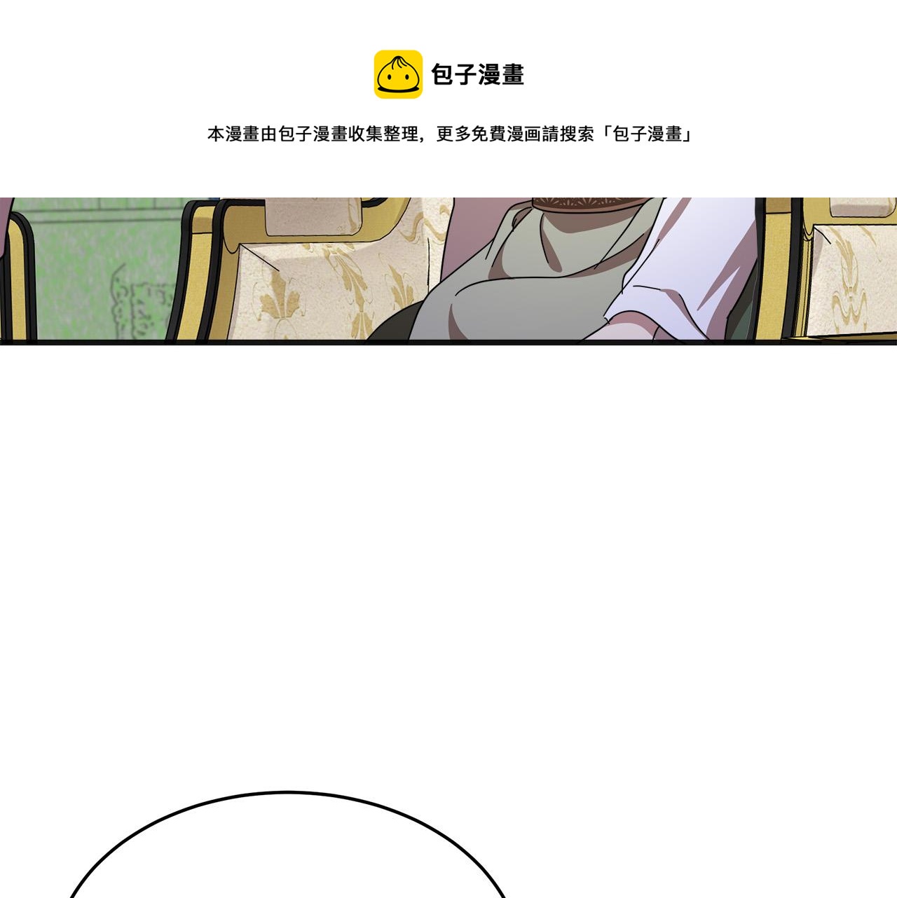 第64话76