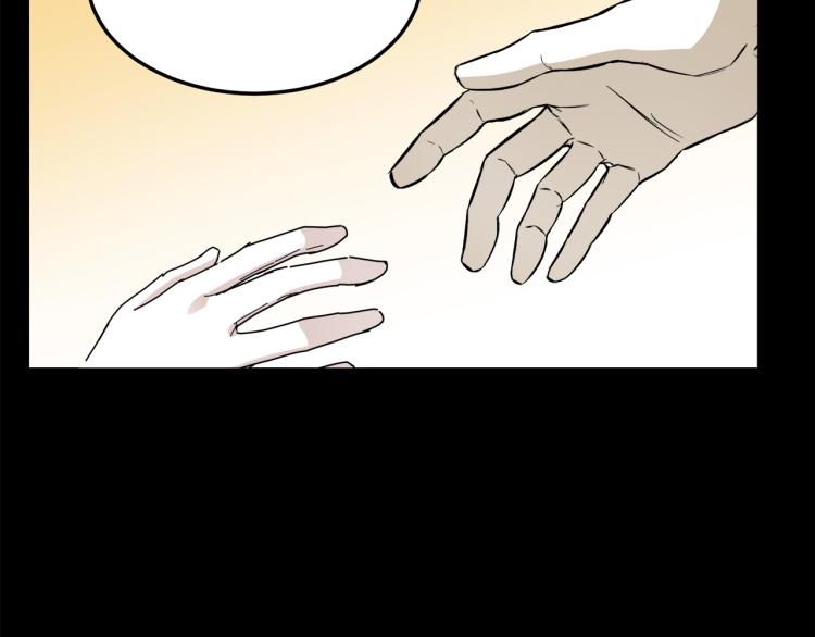 第38话69