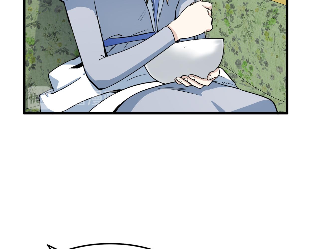 第44话152