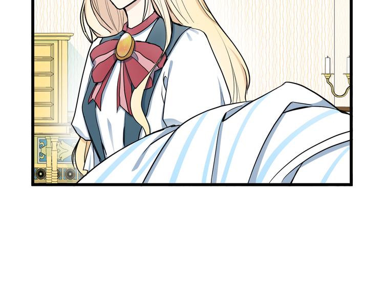 第31话56