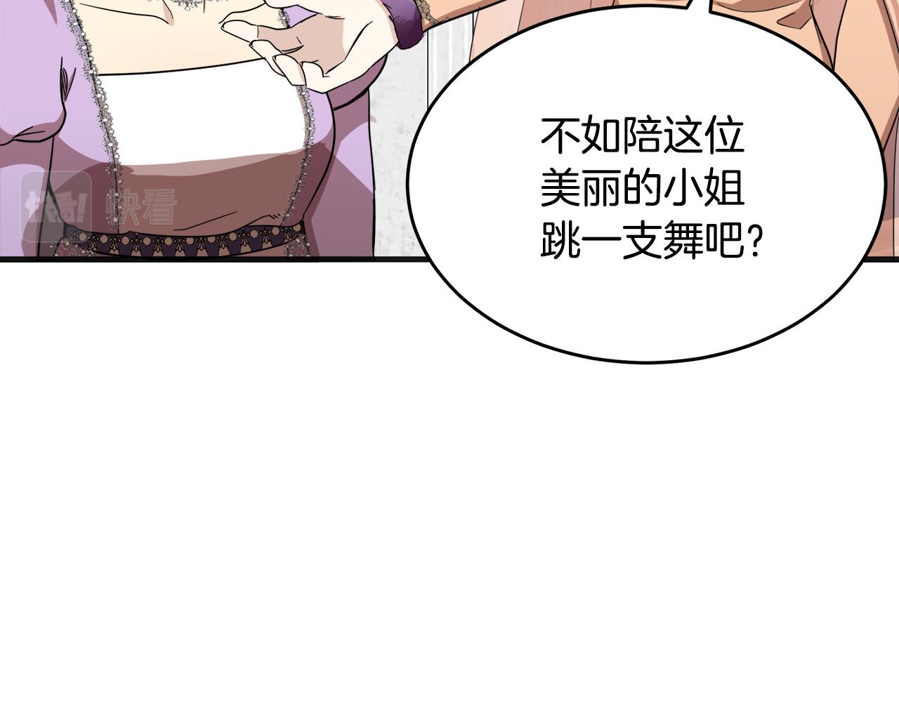 第61话15