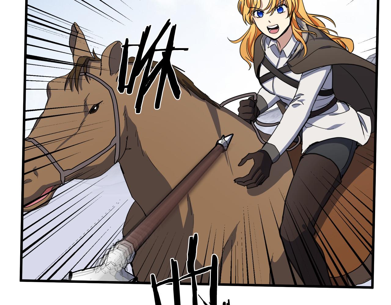 第75话8