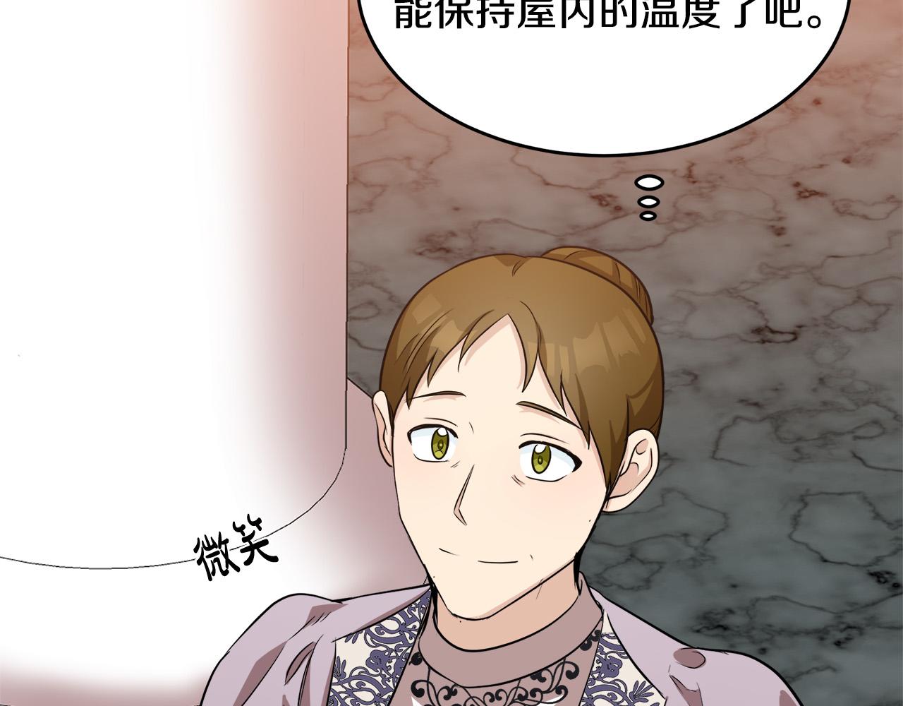 第57话130