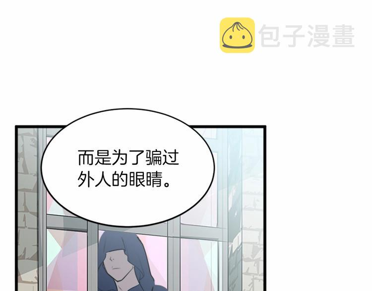 第07话94