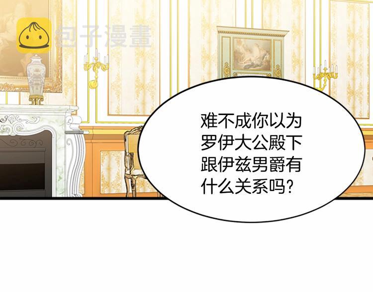第21话39
