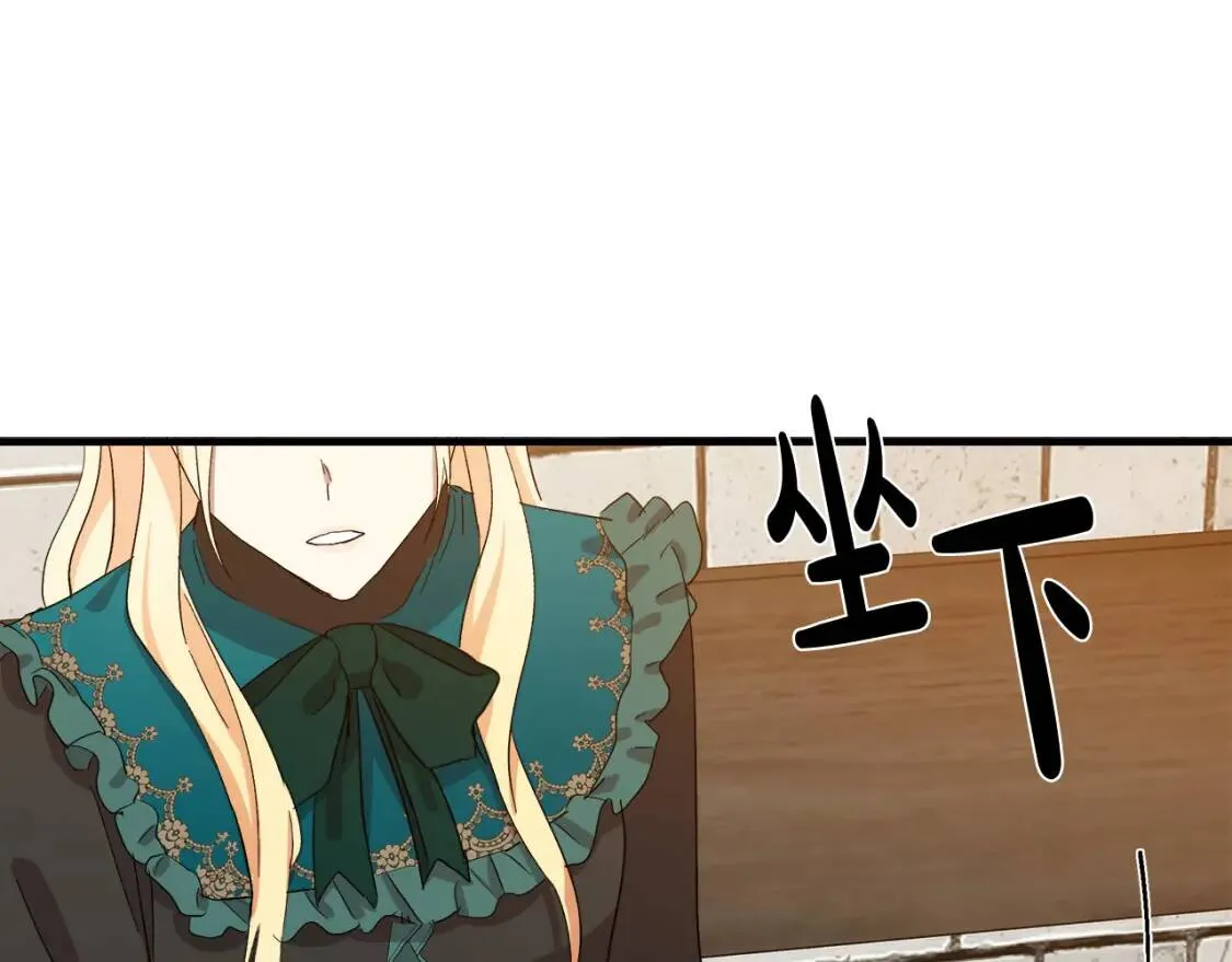 第93话 威胁176
