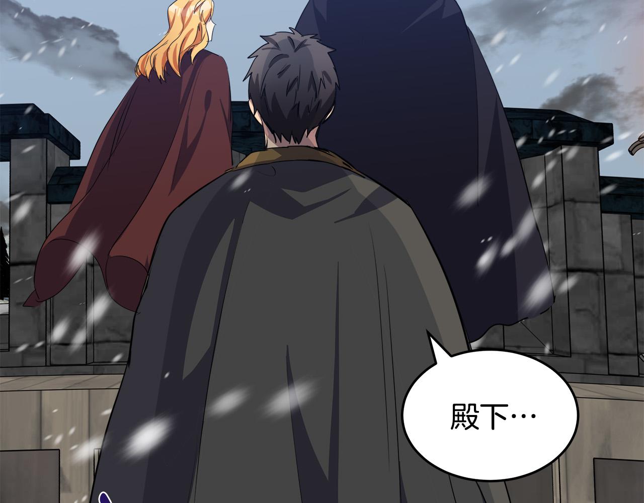 第81话44
