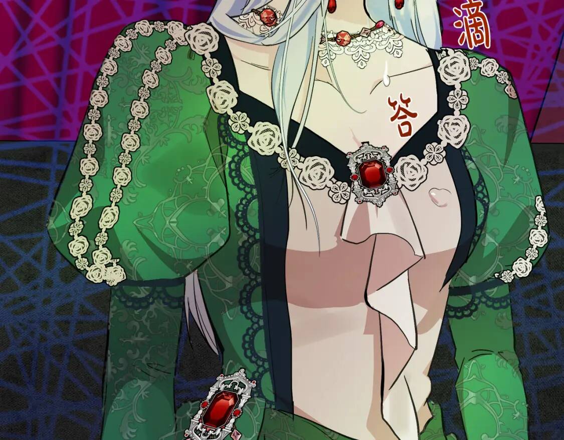 第109话 诅咒60