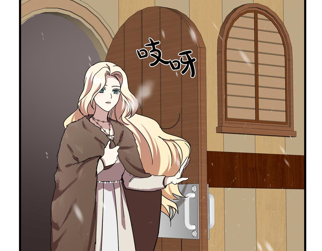 第66话167