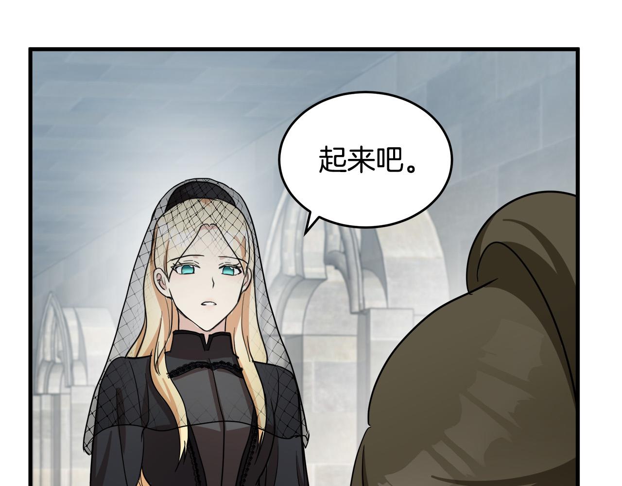 第78话130