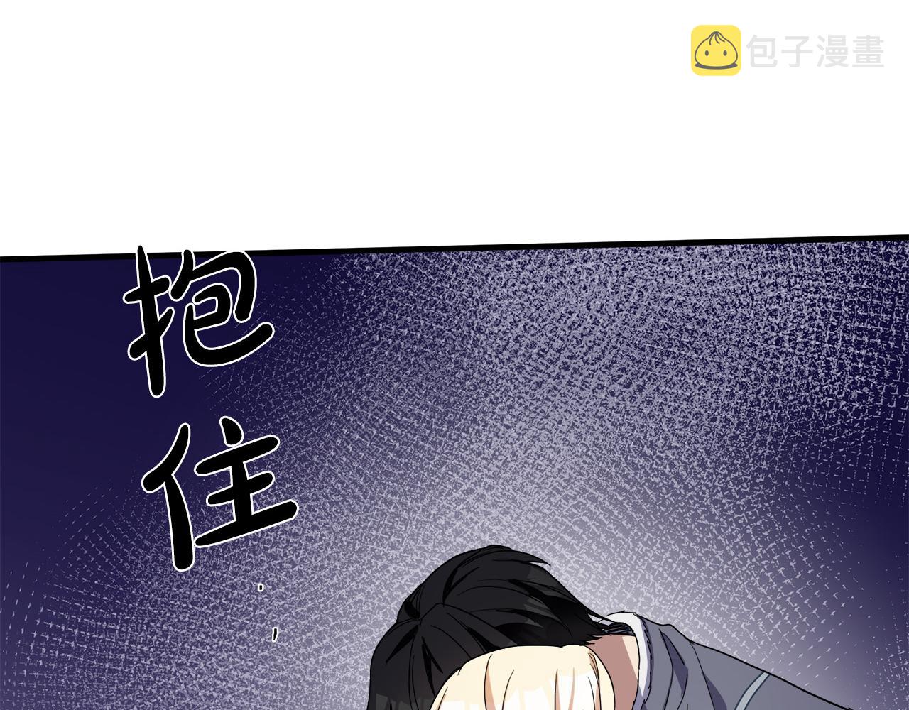 第74话203