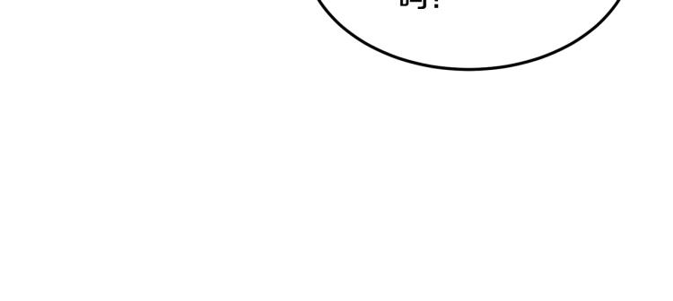 第40话189