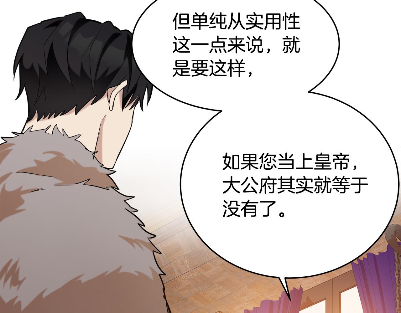 第49话114