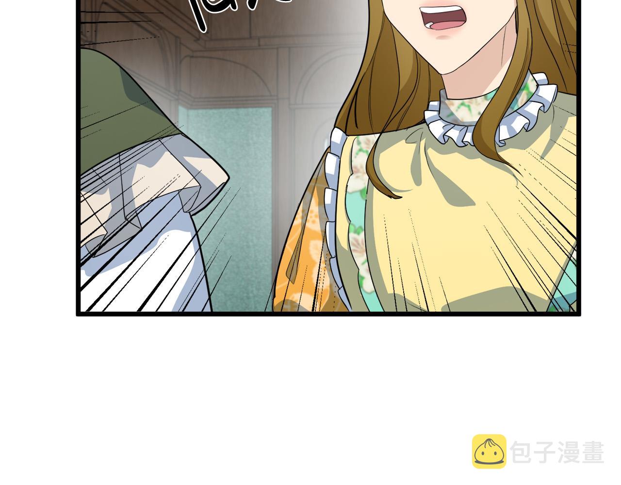第46话9